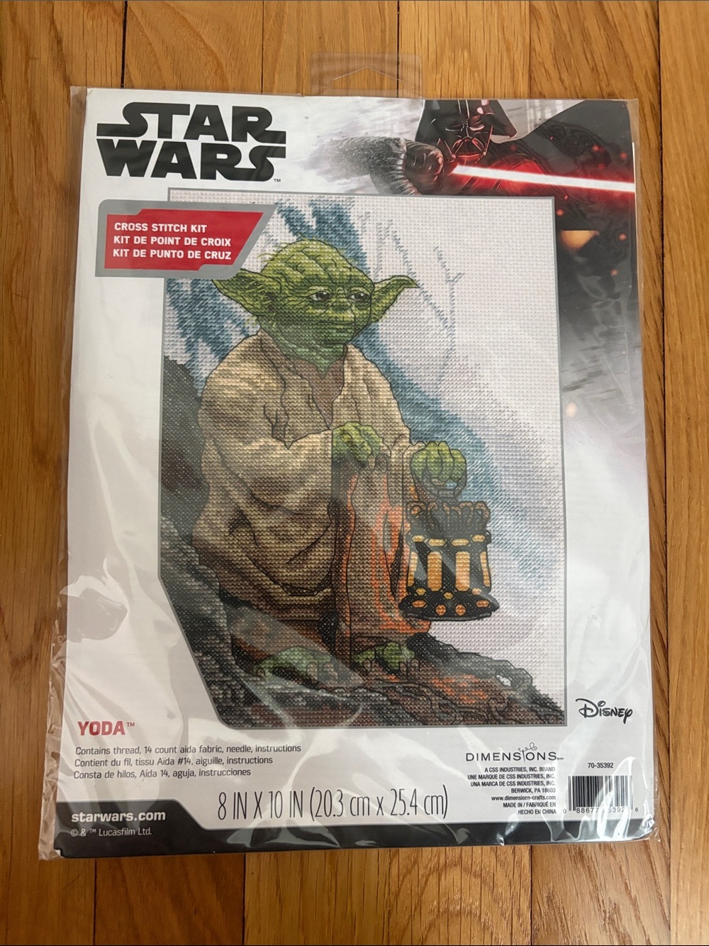 Star Wars Yoda Cross Stitch Kit